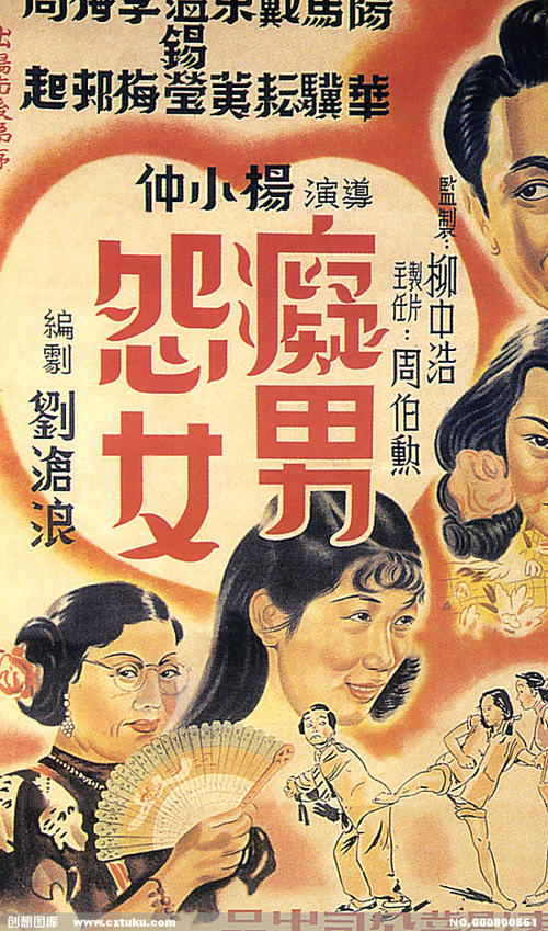 哪里可以做假资质等级/证书