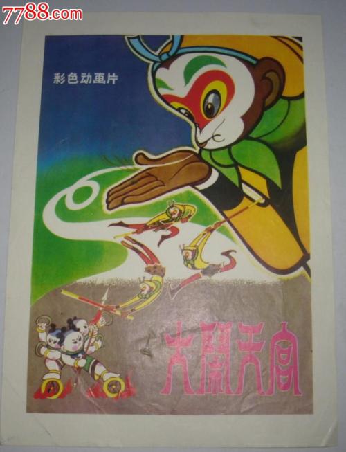 哪里可以制作希尔斯代尔学院文凭毕业证